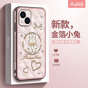 Gold Foil Rabbit Phone Case for  17Pro Max Cute Cartoon Protective Shell Female Version Rabbit Year Design Anti-Fall Limited Edition