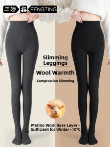 FENGTING | Warm Thickened Leggings For Women Black Gray
