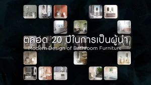 MOGEN  โถสุขภัณฑ์สองชิ้น สีขาว MT34 (ECO) - MT34 (SP)