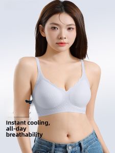 PIER N°5 | Ice Silk Wireless Bra Womens Summer Thin Seamless Small Chest Illusion Gathered Bra Breathable Comfortable Underwear