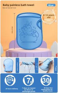 IMLUCKY | Pain-Free Cleaning Baby Bath Towel