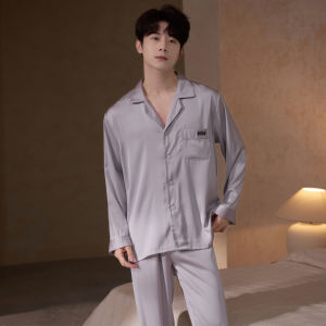 LEZIMENG | Luxurious Ice Silk Sleepwear Set
