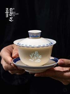 XIYUANJI | Bộ ấm chén Trà Gaiwan Sứ Cao Cấp cho Sử Dụng tại Nhà