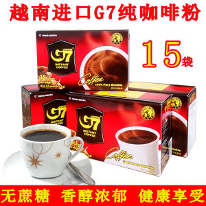 G7 ผงกาแฟดำบริสุทธิ์ทันทีมีคุณค่าทางโภชนาการสูงสุดเผาผลาญไขมันไม่มีน้ำตาลเพิ่มเมล็ดกาแฟคั่วเวียดนาม 30g