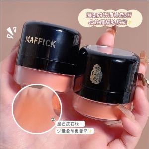 [Daily optimization] MAFFICK lazy blush powder skin-friendly soft Color Air Cushion Blush slim complexion good skin color Rouge TikTok Air Cushion
