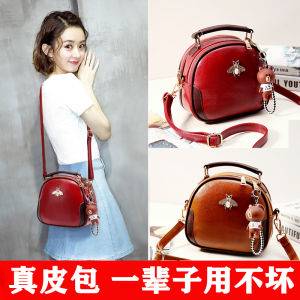 Trendy Korean Style Womens Crossbody Bag Handbag Shoulder Bag Soft Leather round Shape Versatile Fashion Small Bag for Youth