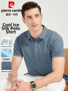 Pierre Cardin | Áo Thun Polo Thời Trang Nam Cao Cấp Từ Lụa Và Gấm Mùa Hè Đơn Sắc