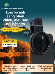 caibeike | Anti-Glare CPL Polarizing Filter 52mm