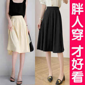 กระโปรงสั้นทรงเอเอวสูงสีดำ กระโปรงทรงแกล้ม กระโปรงทรงโพลีเอสเตอร์ กระโปรงทรงแกล้มสำหรับผู้หญิงไซส์ใหญ่