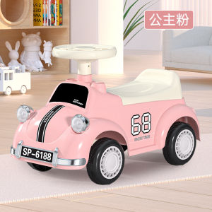 Xe Trượt Trẻ Em 4 Bánh Có Thể Điều Chỉnh Cân Bằng Cho Trẻ Từ 1-6 Tuổi Xe Đồ Chơi Điện Từ Trung Quốc Phù Hợp Cho Bé Trai Và Bé Gái