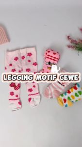 Legging Polos Anak: Pilihan Nyaman & Tahan Lama