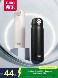 CILLE | Multifunctional 316 Stainless Steel Thermal Cup Tea Brewing