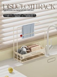 josogo | Multipurpose Kitchen Organizer