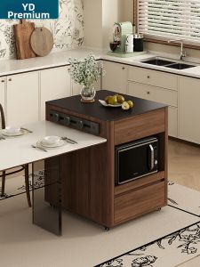 YDYOUDAN | Minimalist Multi-functional Movable Island Table Cabinet