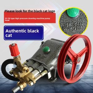 SWISSVAX | Commercial High-Pressure Cleaning Machine Pump Head