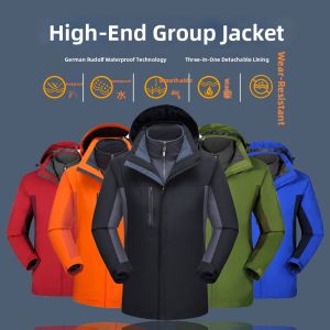 Customizable Insulated Multi-purpose Jacket