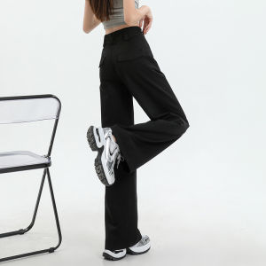 QIAOMIDUO | Khaki Wide Leg Casual Pants Womens Summer Extended Light Straight Tube Apricot Trousers Thin High Waist Long Jeans Design Sense