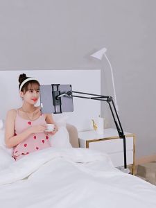 175cm Universal Long Foldable Arm Bed Floor Tablet Stand For 4 -13 Inch Mipad Phone Tablet Holder 可调整高度伸缩支架