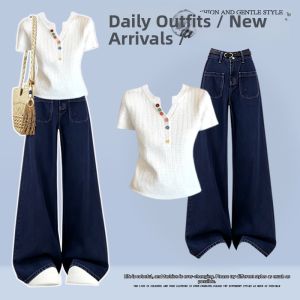 NUMEN BUTTON | Slim Covering Commuter Outfit Two-piece Set