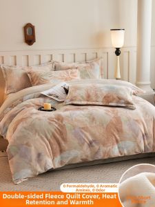 Double-Sided Fleece Coral Velvet Thickened Duvet Cover 230x229cm