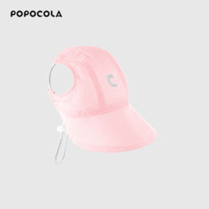 Popocola | Pet Sun Protection Hat for Dogs and Cats Outdoor Summer