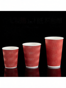 Thermal Insulated Disposable Coffee Cup for Takeout