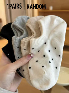 1/4/8/16 Pairs Random Womens Polka Dot Low Cut Socks Comfortable Sweat-Absorbent Breathable & All-Match Casual Short Socks