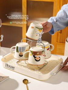 SHELI | Ceramic Mug Set for Living Room and Home Use
