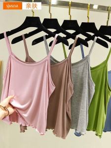 ผู้หญิง Modal ไม่มีสาย เสื้อกล้าม ฤดูร้อน เสื้อเบสบาง แขนกุด สีบริสุทธิ์ พลัสไซส์ ลำลอง เสื้อท่อนบน หลากหลาย สวมใส่สบาย