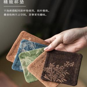 ผ้ารองแก้วชาสี่เหลี่ยมผืนผ้าแบบดั้งเดิมสไตล์จีนสำหรับงานฝีมือ DIY ขนาดเล็ก รองแก้วชาแบบย้อนยุค ผ้ากันร้อนสำหรับฝากระติกชา