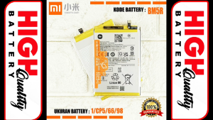 Baterai Xiaomi Redmi 12 4G / Redmi12 5G / POCO M6 Pro 5G / BM5R Battery Original