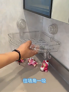 ชั้นวางของในห้องน้ำ ชั้นวางห้องน้ำ ชั้นวางของติดผนัง อเนกประสงค์ ชั้นวางเครื่องสำอาง เหมาะสำหรับห้องครัว ตัวเลือกสี