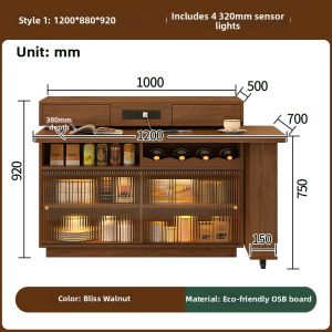 HANYUAN | Rotatable Adjustable Dining Table Sideboard