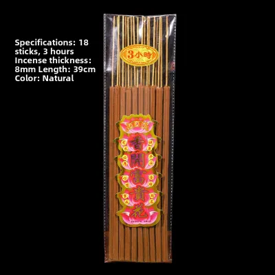 Natural Incense Sticks for Buddha Offering Flowering Wealthy Incense No Smoke Home Use Guanyin Wealth God Red Incense Sandalwood