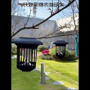 Mosquito killer Lamp Solar Mosquito Lamp LED Solar Automatic Mosquito Lamp Waterproof Household Mosquito Lamp Garden [T&W Hardware]