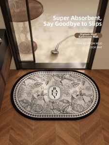 MIMARIJI | Luxury Bathroom Mat Absorbent Anti-slip