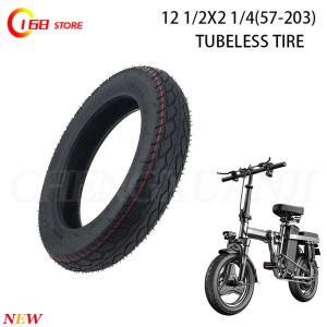 12 Inch Tubeless Tyres 12 1/2x2 1/4 57-203 Vacuum Tires Fits Electric Bicycle CarriFolding Electric Bicycle