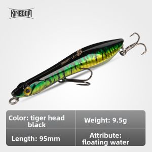 KINGDOM | Shadow Casting Zig Dog Surface Fishing Lure