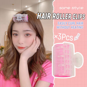 Digeo 3Pcs/pack Air Bangs Roller Does Not Hurt Hair Plastic Curler Inner Buckle Hair Roller DIY Hair Tool