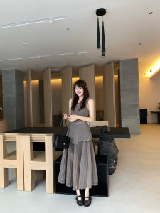 Pleated Flared Dress
