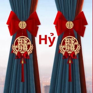 CHUNCAN | Vật Phẩm Trang Trí Cưới Hỏi