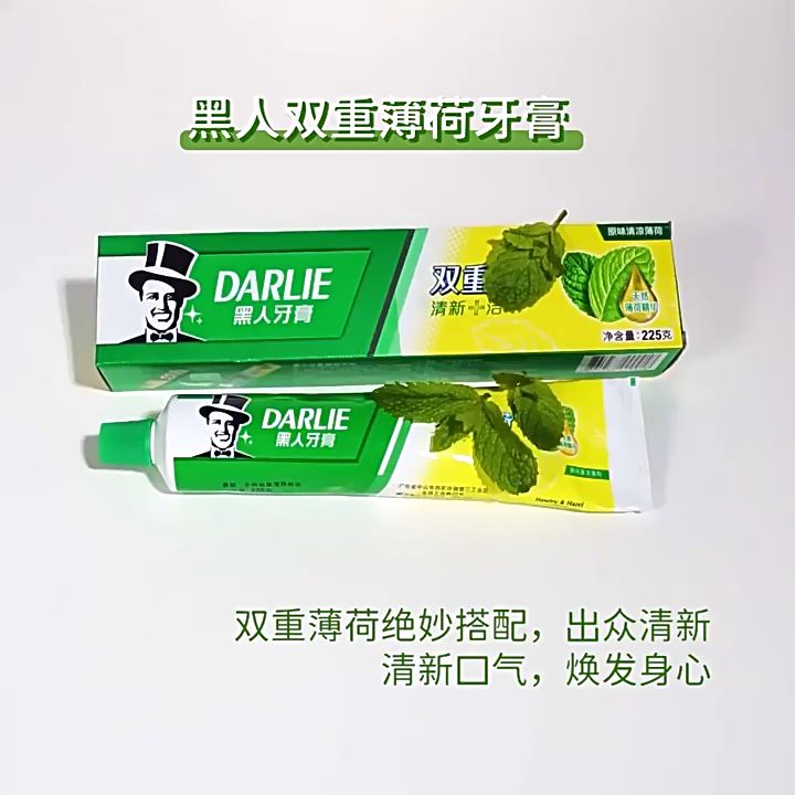 Darlie Double Action Toothpaste / Ubat Gigi Original Strong Mint  90g 225g (not 250g)