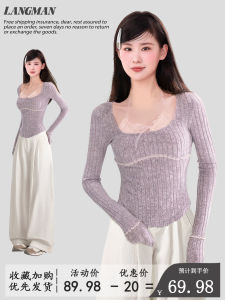 Pure Desire Purple Fake Two-Piece Halterneck Long-Sleeved T-Shirt Female 2024 New Arrival Autumn Asymmetrical Big Neckline Knitting Tops