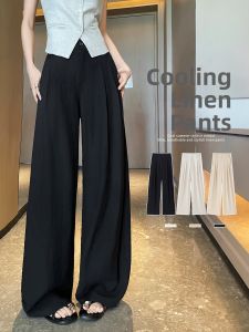 Yuzhaolin | Black Light Thin Drop Crotch Tencel Casual Pants