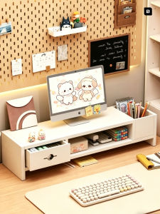 MUGG | Multifunctional Wooden Monitor Riser with Drawer and Pen Holder White