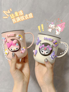 Cốc Rửa Chén Hoạt Hình Kuroko Cho Trẻ Em Cốc Đựng Nước Súc Miệng Sáng Tạo Dụng Cụ Vệ Sinh Cá Nhân Cho Bé Trai Và Bé Gái