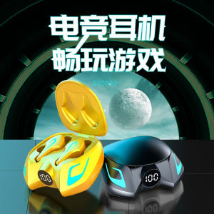 New IPX6 Waterproof Bluetooth Earphone Wireless Digital Display Game Bluetooth Headset Wireless E-sports Semi-in-ear Sports Headset Long Battery Life Game Low Latency Digital Display Headset Bluetooth Earphone