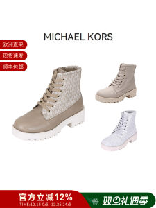 Michael Kors Womens Short Martin Boots Thick Bottom Lace-Up Fashion Boots Winter Solid Color round Toe mid Heel 40T1JAFE5L