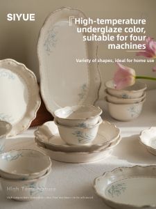 SIYUE | Household Underglaze Color Bowls and Dishes Wedding Gift