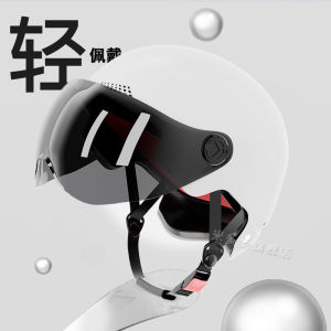 Womens Full-Face Electric Vehicle Safety Helmet UV Protection Lightweight Summer Cap with Glasses Four Seasons Universal Adult